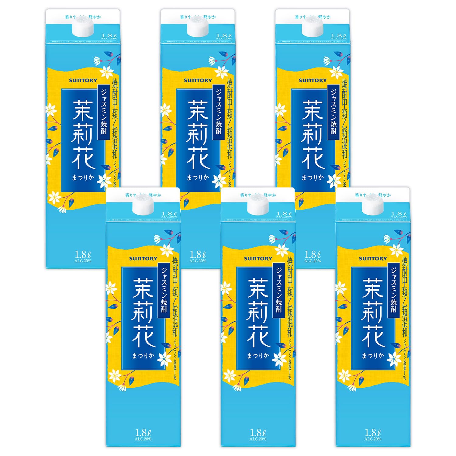 Amazon.co.jp: サントリー 【ジャスミン焼酎】茉莉花 (まつりか